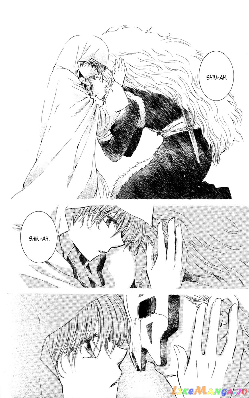 Akatsuki No Yona Chapter 49 image 17